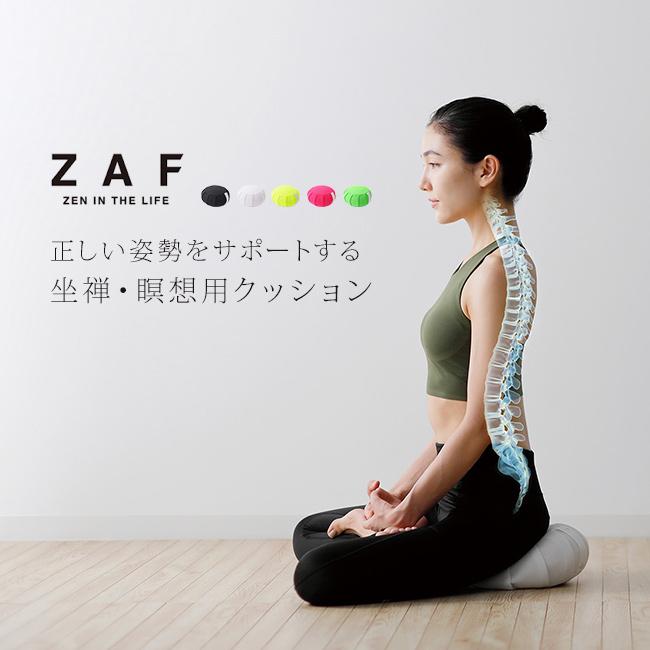 ZAF SPORTS ザフ スポーツ(座禅 座布 クッション ざふ 座禅用座布団