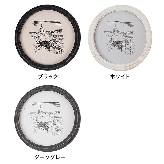 サークルフォトフレーム L(木製 壁掛けフレーム アンティーク 風