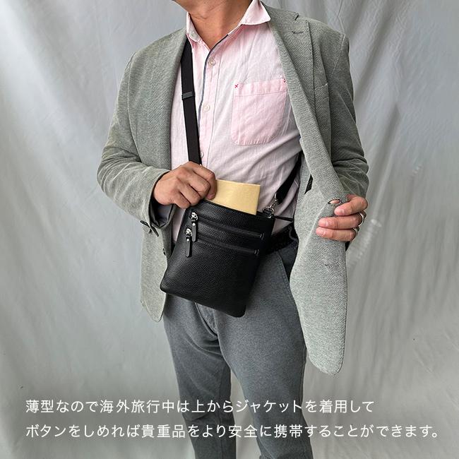 SADDLE サドル 牛革 薄マチショルダーバッグ 16478(ショルダーポーチ