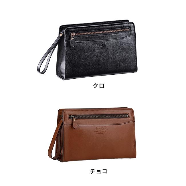 SADDLE サドル 牛革 セカンドバッグ 25885(メンズ 本革 セカンドバッグ