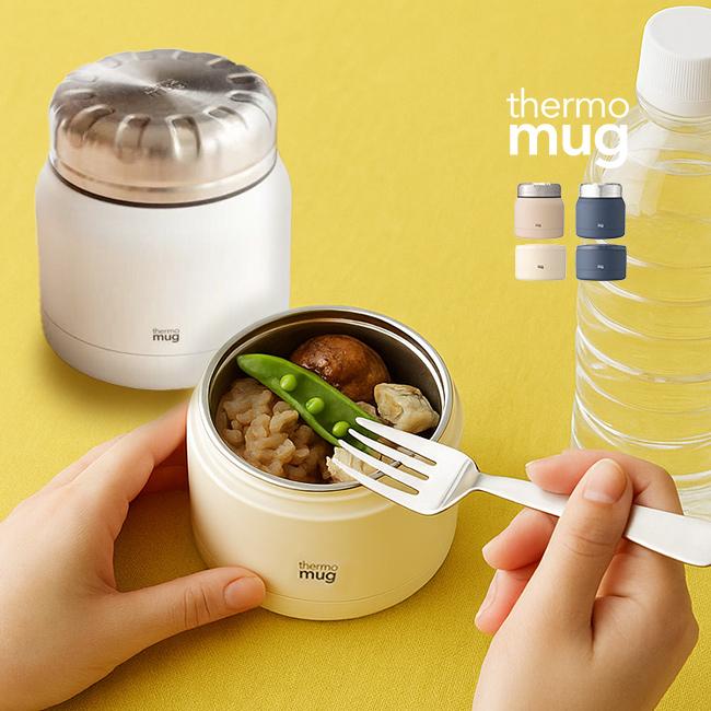 【新品未使用】韓国スタバ　THERMOSサーモス　ランチボックス フードジャー ケース付き！スプーン付き！離乳食 フードジャー スープジャー
