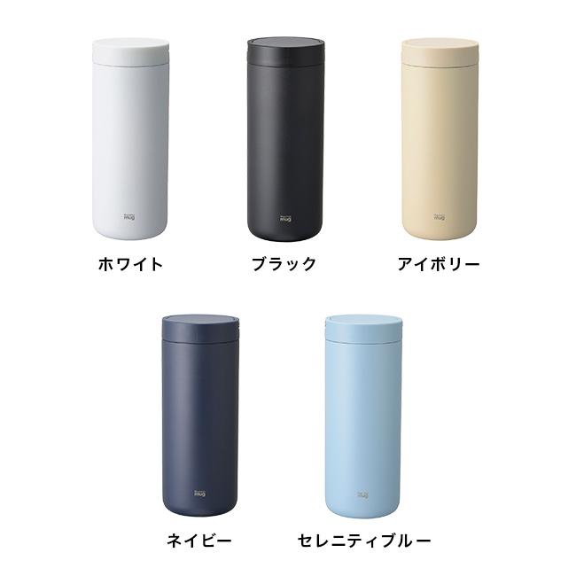 thermo mug サーモマグ ランタンボトル 600ml(直飲みボトル 直飲み水筒