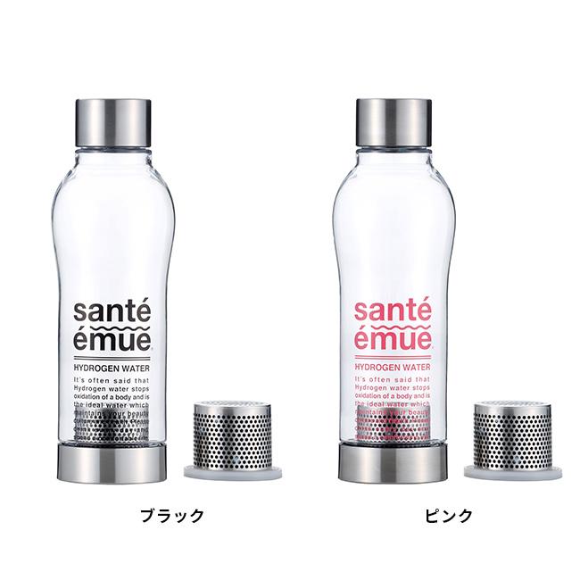 サンテエミュー 水素水ボトル ＋ カートリッジセット(水素水生成器