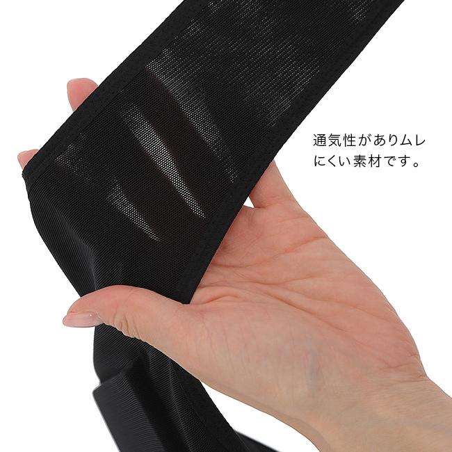 坐骨新ケアサポーター(坐骨神経痛 サポーター グッズ 対策 坐骨 神経痛