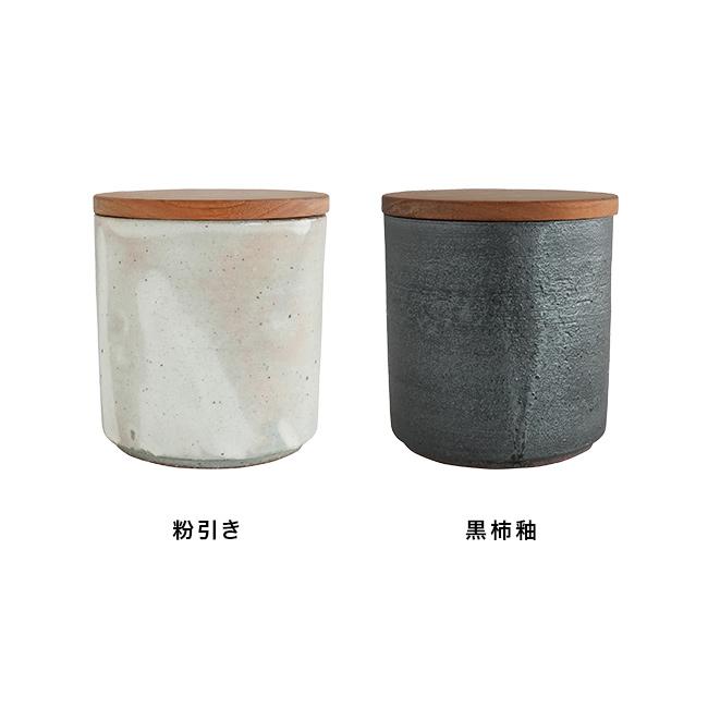SALIU CRAFT キャニスター(保存容器 密閉 おしゃれ 美濃焼 日本製 陶器