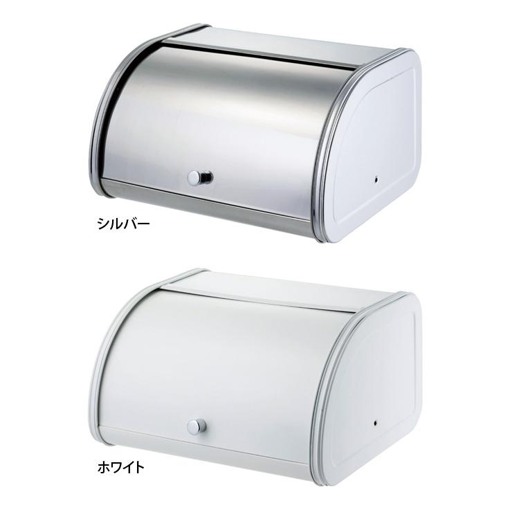 SALUS Bread Case セイラス ブレッドケース ショート(パンケース