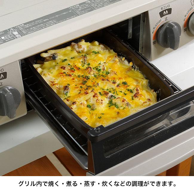 セラミックスマルチロースター F-202F(グリルパン フタ付き 蓋付き IH