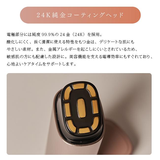 SELINI セリーニ LDM BOOST PRO(セリーニ美顔器 美顔器 韓国 赤 LED