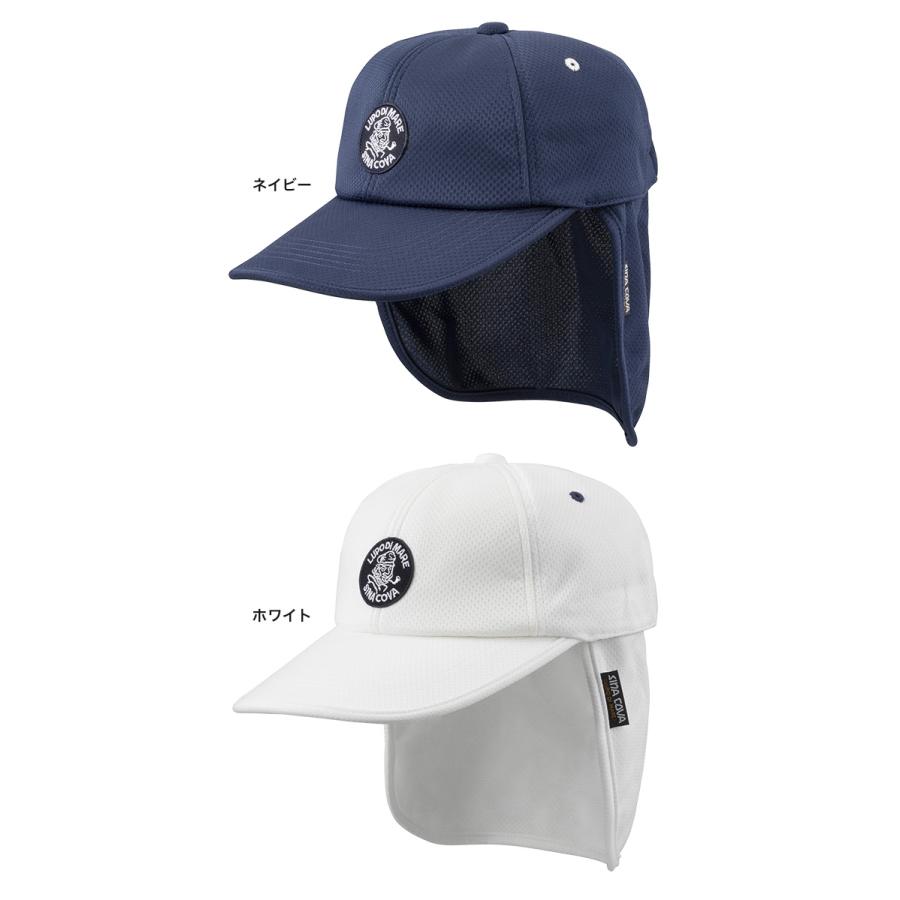 シナコバ 日よけネックカバー付きキャップ(キャップ 帽子 メンズ 男性 男性用 夏 サマー 夏用 首の後ろ 首 カバー 首ガード 日除け 日よけ 首の日焼け防止 ホワイト ネイビー ゴルフ アウトドア 屋外 40代 50代 60代 父の日 ギフト) 即納 シナコバ 日よけネックカバー付きキャップ(キャップ 帽子 メンズ 男性