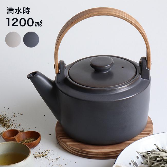 直火土瓶 大 10ml 直火 土瓶 おしゃれ 直火用 日本製 陶器 かわいい やかん 大容量 大きい 黒 来客用 取っ手 木 木製 即納 Si175 キレイスポット 通販 Yahoo ショッピング