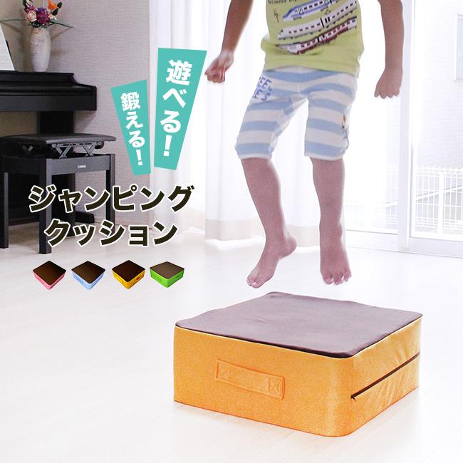 ジャンピングドラ 10体セット カラフル　当時物　非売品 楽天市場】【最大50%OFF】☆6冠☆ 2025 ジャンピングボール ホッピング