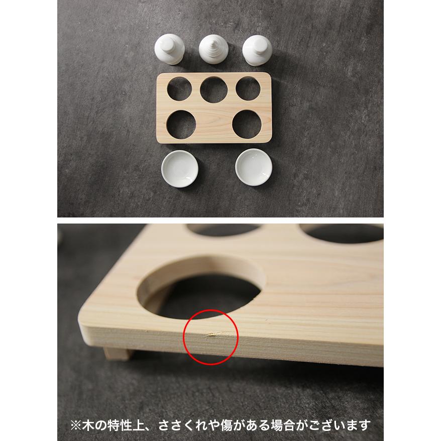 神具 地の神様用神具セット 4993896200561(神具セット セット 棚板 一