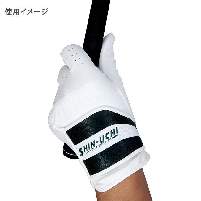 フック スライス防止手袋 真打 3枚組 ゴルフグローブ 手首固定 ゴルフ グローブ メンズ レディース おすすめ 手首固定手袋 スイング 手首 固定 Si527 キレイスポット 通販 Yahoo ショッピング