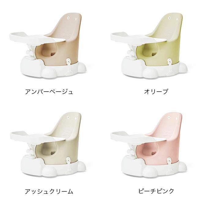jellymom Muna Chair ジェリーマム ムーナ チェア jelly3(ベビー