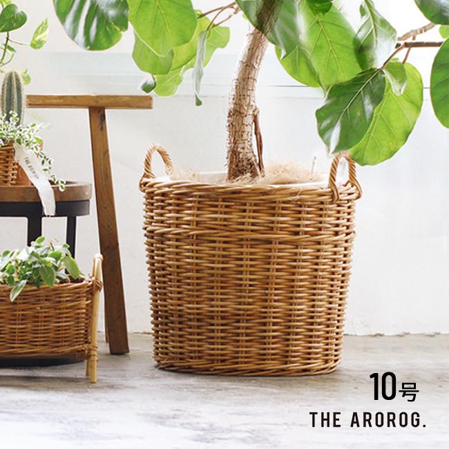 THE AROROG ジ アラログ プランターバスケット 10号鉢用(プランター