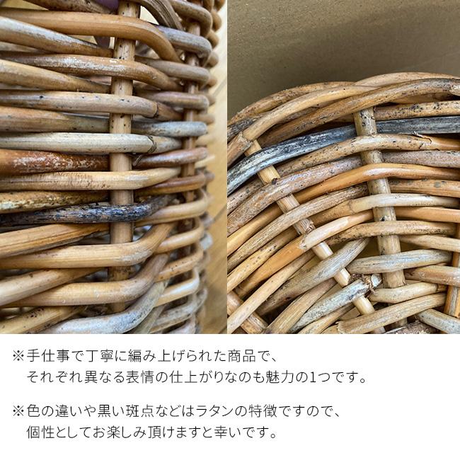 THE AROROG ジ アラログ バゲッジバスケット L(ラタン バスケット