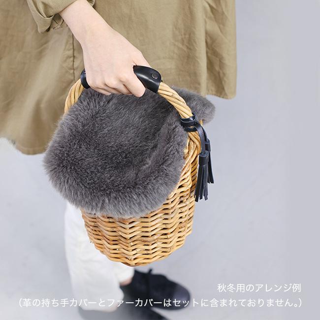 46213★ラドロー カゴバッグ 花 籐 ラタン×レザー デイジー　ディジー 46213☆ラドロー カゴバッグ 花 籐 ラタン×レザー デイジー