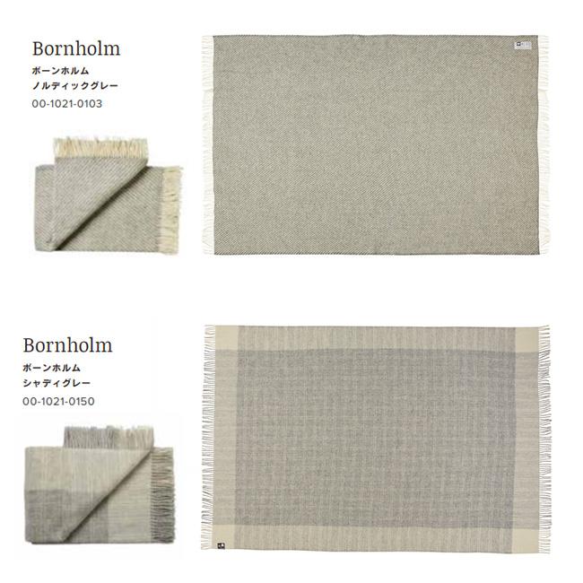 Silkeborg Uldspinderi シルケボー ウルドスピンデリ ハーフケット 85