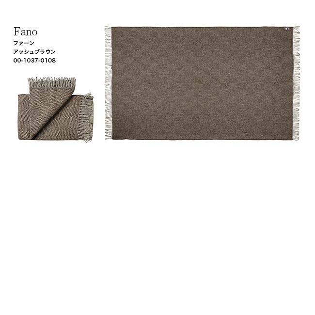 Silkeborg Uldspinderi シルケボー ウルドスピンデリ ハーフケット 85