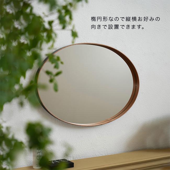 シェーカー オーバルミラー L ブラック(壁掛けミラー 楕円 壁掛け