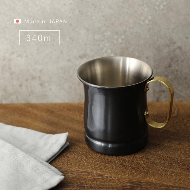 新光堂 純銅 ビアマグ 黒銅仕上げ 12oz 340ml S-588BL(銅 新光堂 純銅 ビアマグ 黒銅仕上げ 12oz 340ml S-588BL(銅