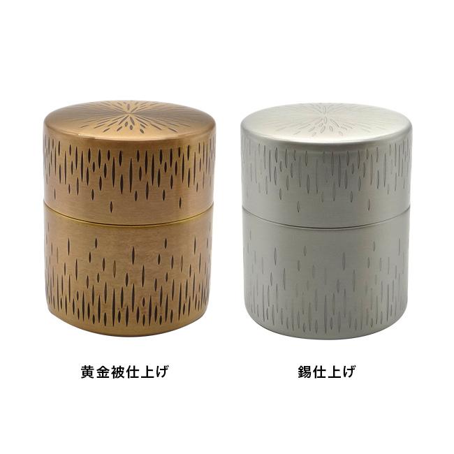 新光堂 COPPER100 純銅 縦目茶筒 大太(新光金属 高級 茶筒 茶缶 日本茶