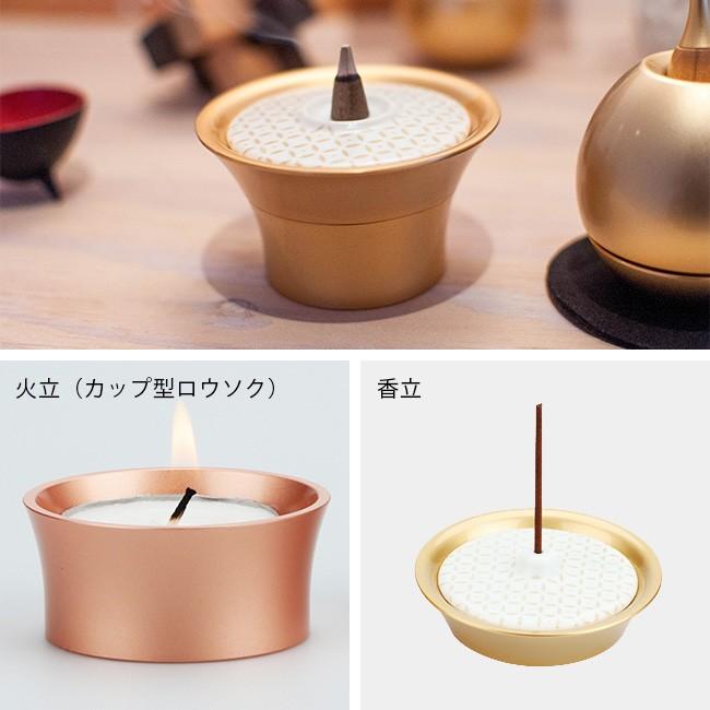 7589円 毎週更新 Caroma キャロマ 香立 火立 sotto ソット SEO 7589円 毎週更新 Caroma キャロマ 香立 火立 sotto ソット SEO
