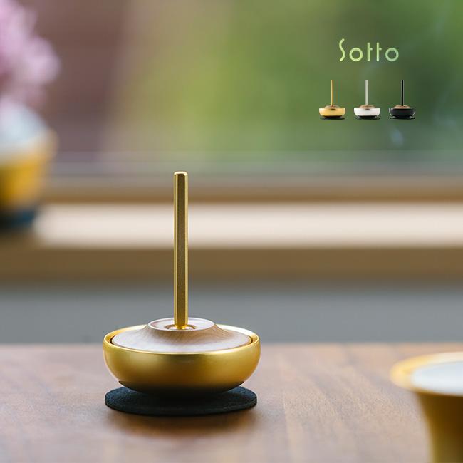 Sotto リング(おりん かわいい 仏具 おしゃれ おりん棒 おりんを鳴らす 