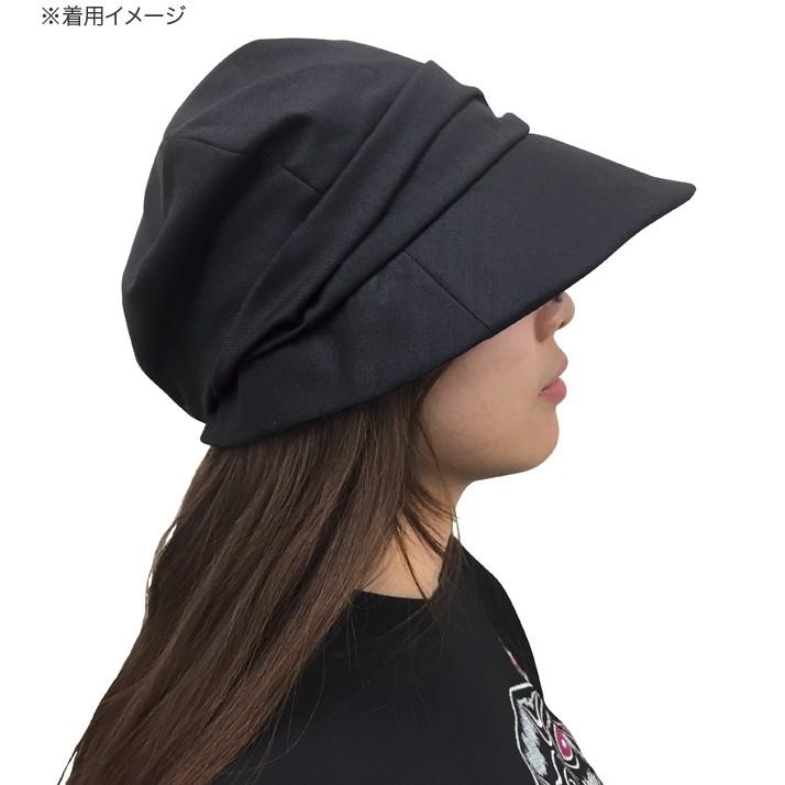すっぴん女優オールデイクロッシェ レディース 女性 帽子 紫外線カット Uvカット 紫外線 Uv クロッシェ帽 折りたたみ 夏 冬 オールシーズン 女優 帽 即納 Su068 キレイスポット 通販 Yahoo ショッピング