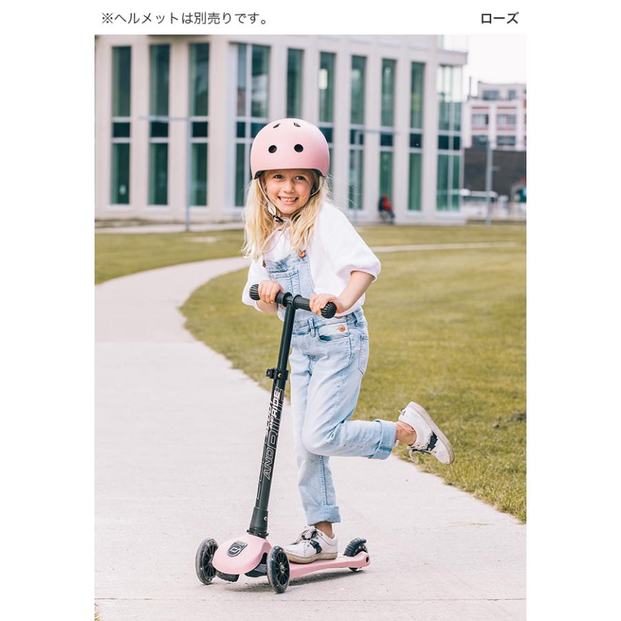 スクートアンドライド ハイウェイキック3 LED(子供 光る LEDタイヤ 3輪