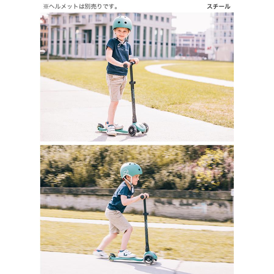 スクートアンドライド ハイウェイキック3 LED(子供 光る LEDタイヤ 3輪