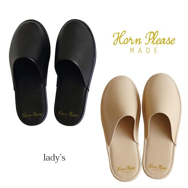 スリッパ ヴィーガンレザー ミルドリー レディース オシャレ おしゃれ 室内 室内履き 前詰まり 室内スリッパ レディース Su123 キレイスポット 通販 Yahoo ショッピング