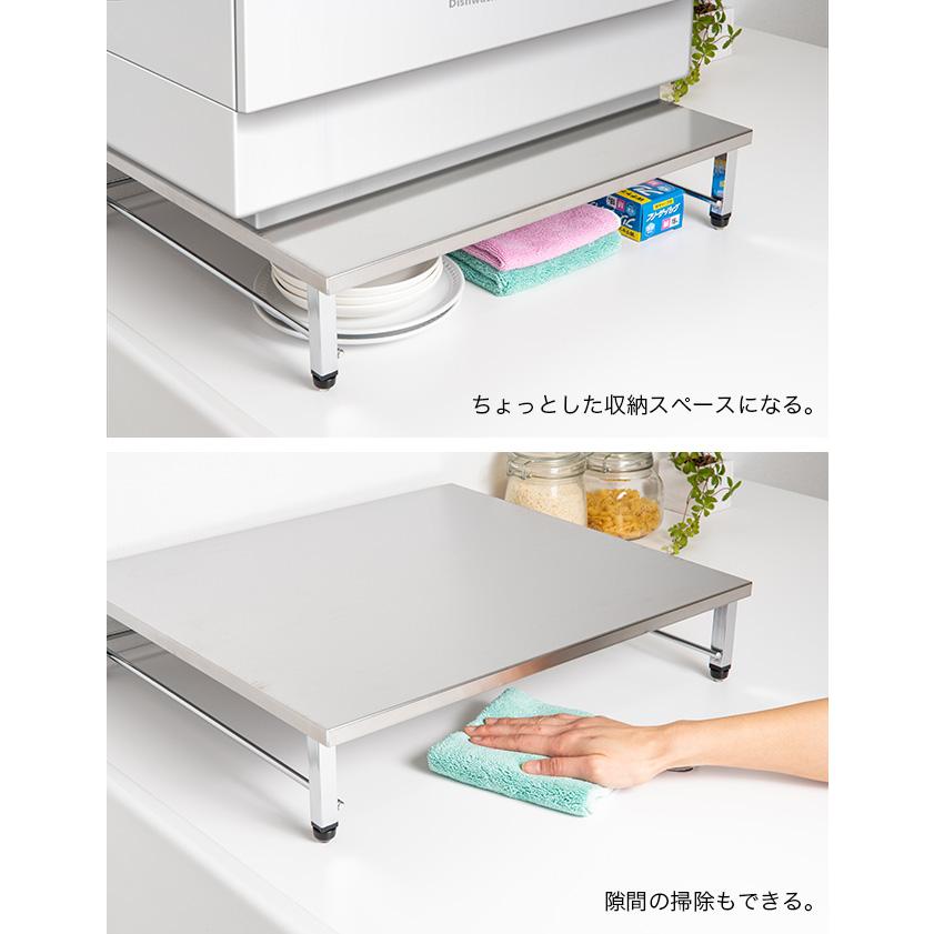お1人様1点限り ステンレス天板食洗機ラック キッチン収納 食洗機置き台 食洗機台 作業台 隙間収納 シンク 送料無料 Lf643b07b000 日本全国送料無料 Centrodeladultomayor Com Uy