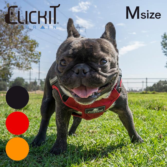 即納最大半額 Sleepypod スリーピーポッド クリキットテレイン Mサイズ ペット 車用 ハーネス 車 安全ハーネス 中型犬 飛び出し防止 値引きする Kuljic Com
