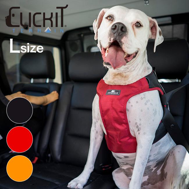 日本最大級 Sleepypod スリーピーポッド クリキットテレイン Lサイズ ペット 車用 ハーネス 車 安全ハーネス 大型犬 飛び出し防止 公式の Www Thedailyspud Com
