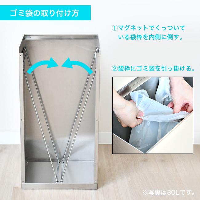 足立製作所 ステンレスダストボックス 45L(ゴミ箱 45リットル 蓋付き
