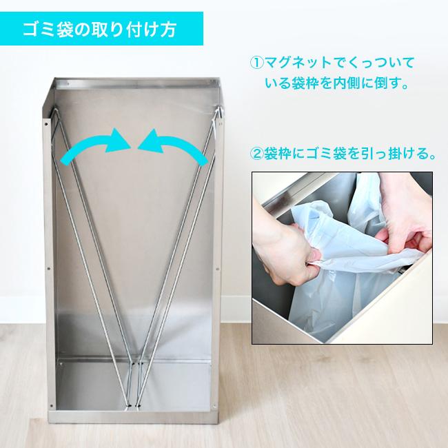 足立製作所 ステンレスダストボックス 30L(ゴミ箱 30リットル 蓋付き