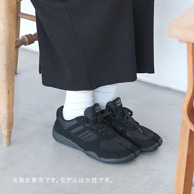 スポーツジョグIII ブラック 男性用 25.0cm-28.0cm(丸五 MARUGO マルゴ