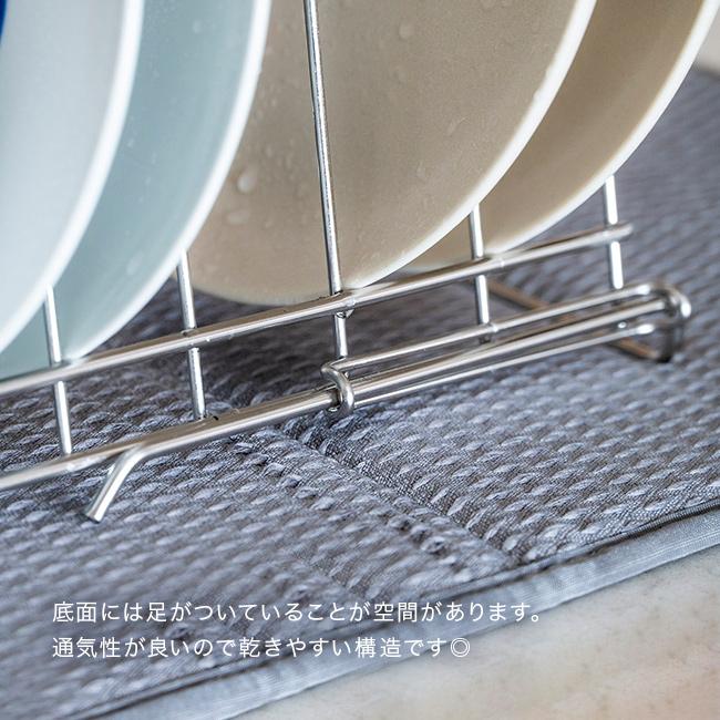 すっきり暮らす ディッシュラック(食器たて 食器立て 皿立て 皿たて