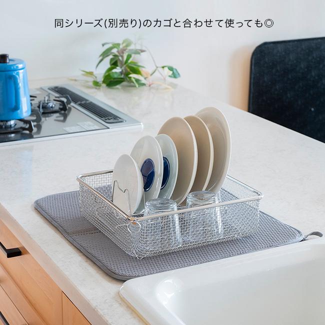 すっきり暮らす ディッシュラック(食器たて 食器立て 皿立て 皿たて