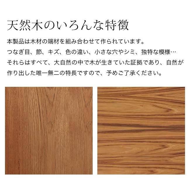 スタックトレイ S 13×23cm BR-72(木製 トレー 1人用 小さいトレイ