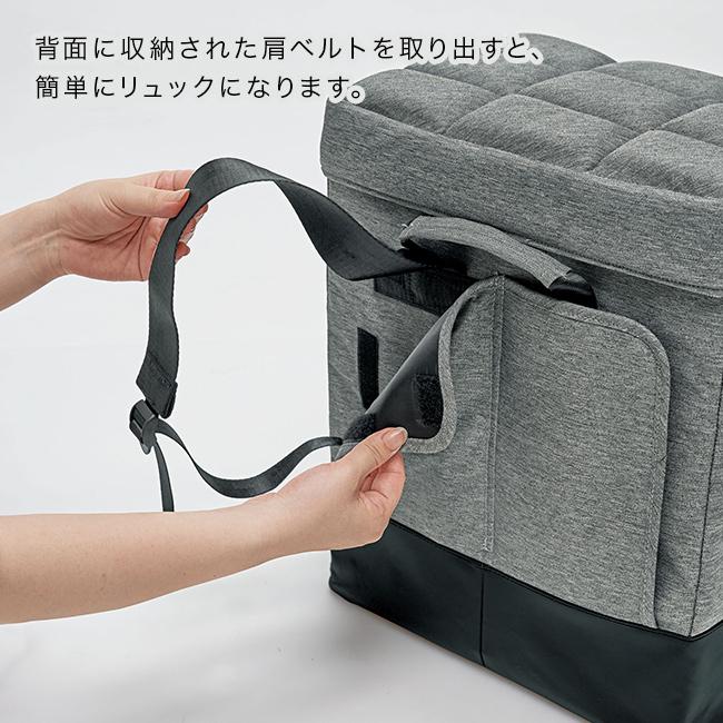 座れる防災バッグ COGIT コジット(防災バッグ 座れる 座れる防災