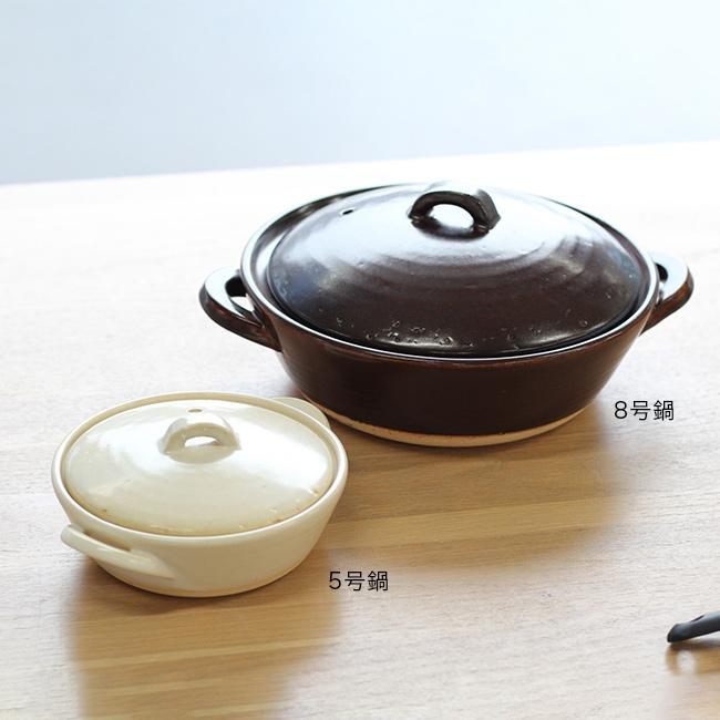 studio m' スタジオエム ドゥーブ 5号鍋(スタジオm 土鍋 5号 おしゃれ