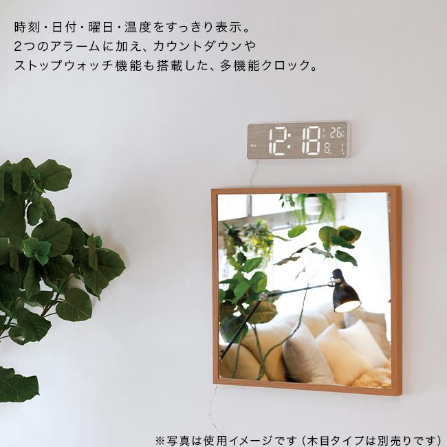SLOWER LED WiFi 電波時計 カミーノ ブラック SLW428(壁掛け時計