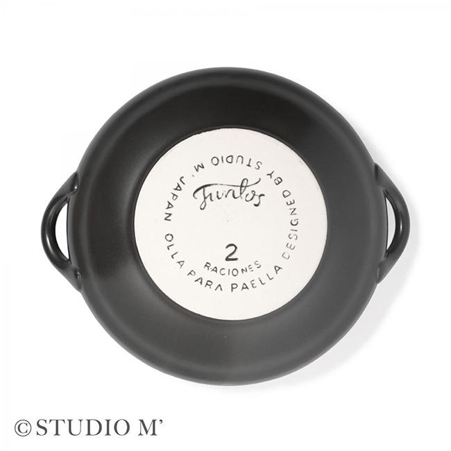 studio m' スタジオエム フントス 浅鍋(耐熱陶器 浅型 両手鍋 おしゃれ
