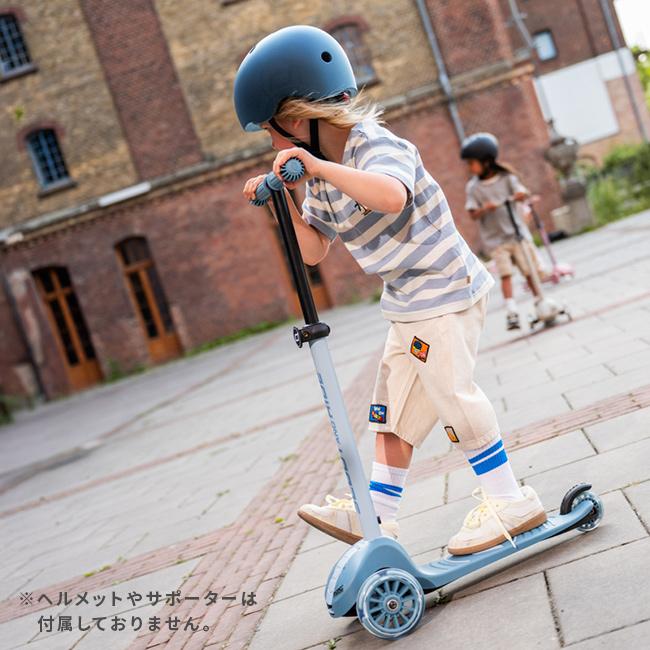 スクートアンドライド ハイウェイキック3S(キックボード 子供 5歳 光る