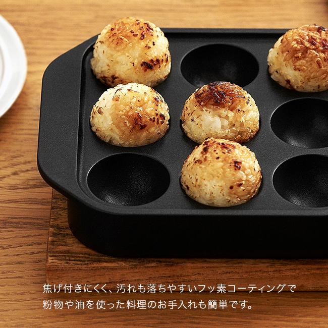 Sumi Maru(たこ焼き器 たこ焼きプレート 9穴 たこ焼き機 IH対応 IH