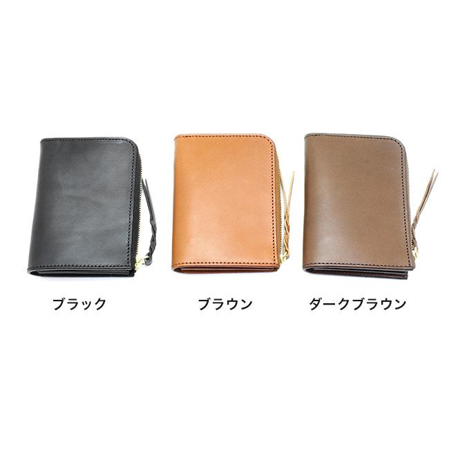 粋 sui 巾 栃木レザー L字ファスナー ウォレット SU-W-006C(L字
