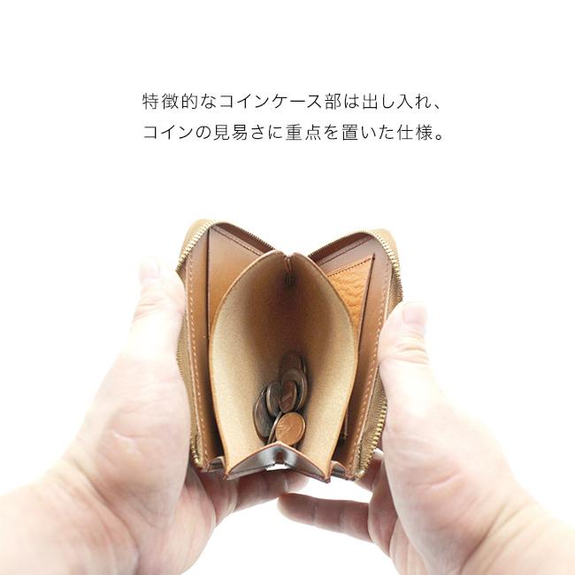 粋 sui 巾 栃木レザー L字ファスナー ウォレット SU-W-006C(L字