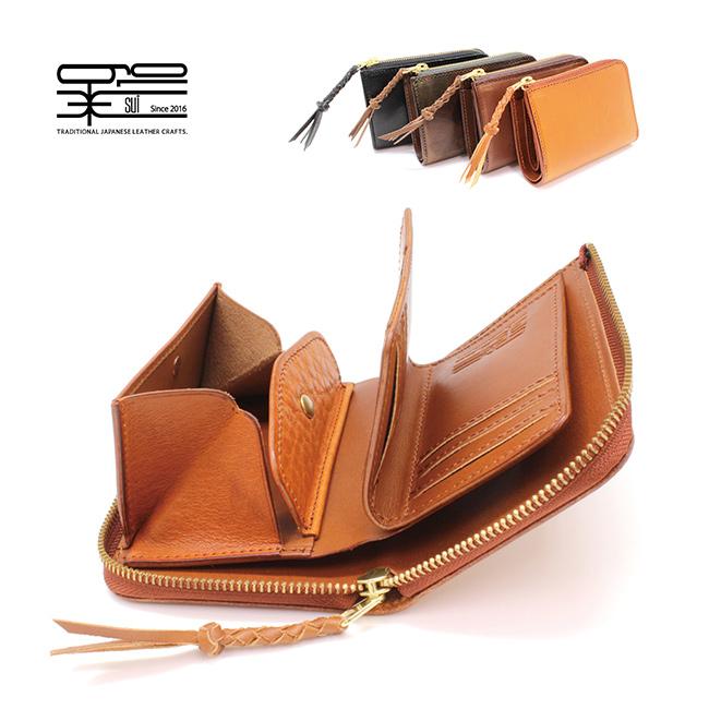 粋 sui 中 イタリア×栃木レザー ミドルウォレット SU-WIT-011M(L字